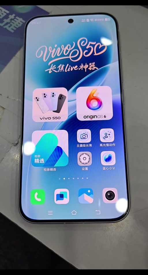 vivos50双摄像头怎么使用