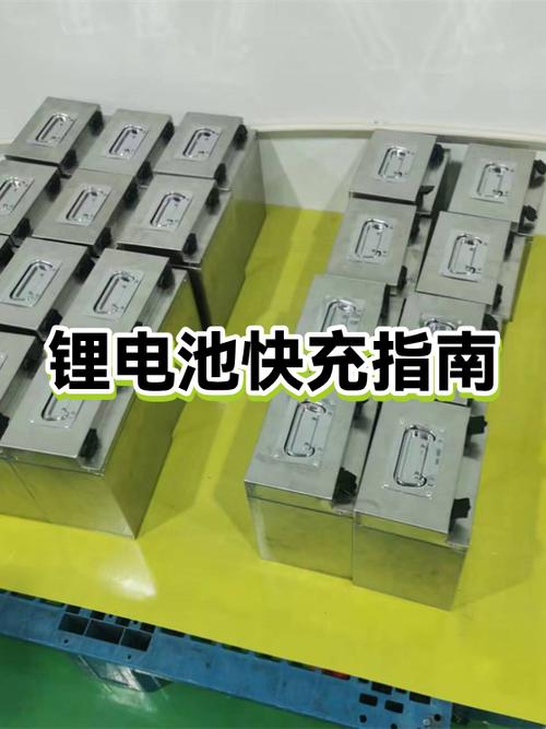 华为快充充一晚上可以吗