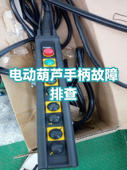 为什么手柄按键没反应