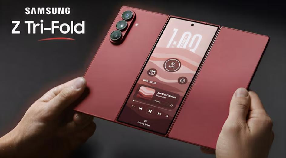 三星大折叠fold3上市时间