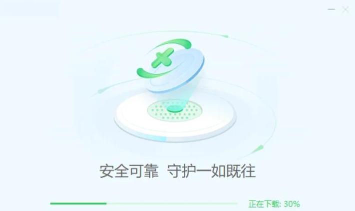 育碧账号多次输错阻止登陆