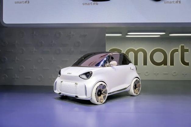 Smart概念车