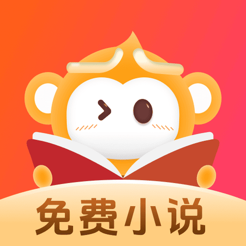 悟空小说网游戏截图