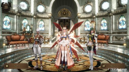 卓越之剑手游
