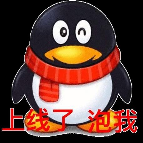 qq动态表情包保存到手机不动了怎么办截图