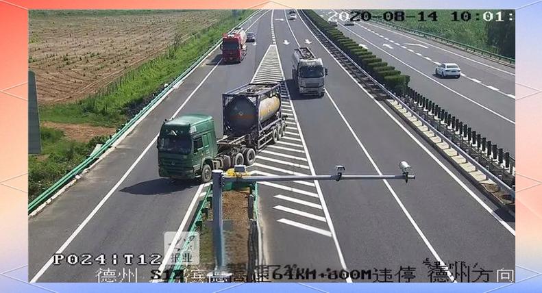 高速公路云实时视频监控缩略图
