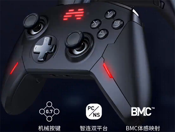 添加第三方手柄的方法缩略图