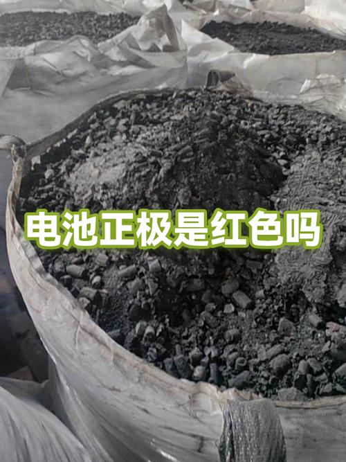 手机电池红了还能用吗