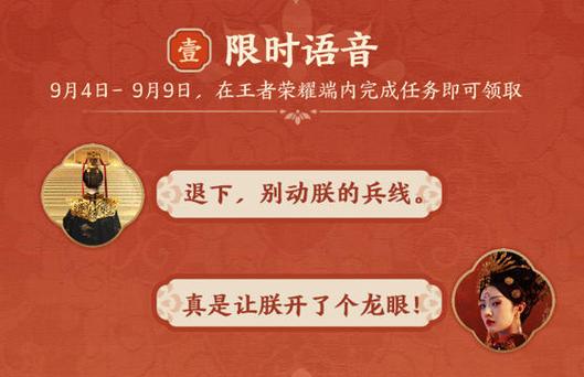 朕的天下武将平民搭配