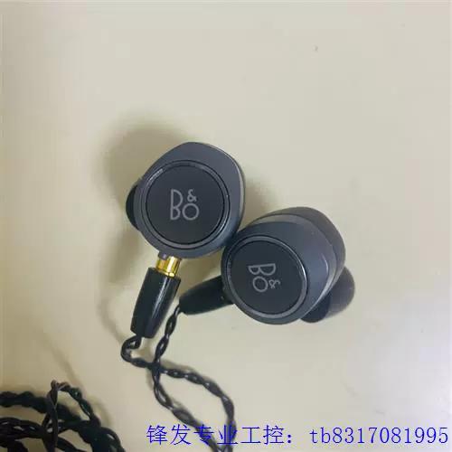 有线耳机改装蓝牙耳机