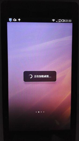小米6升级系统后卡顿缩略图