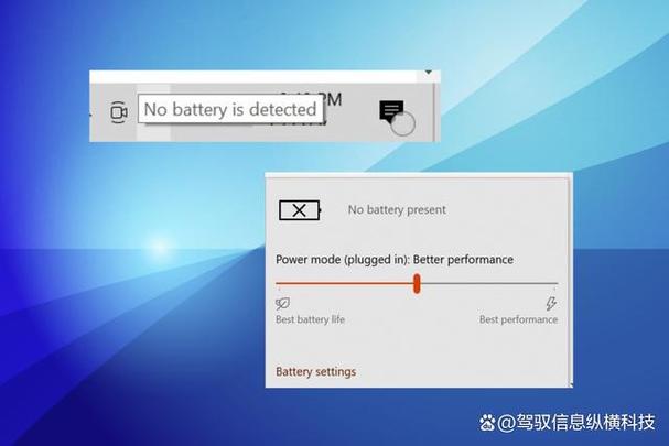 macbook未检测到电池怎么解决