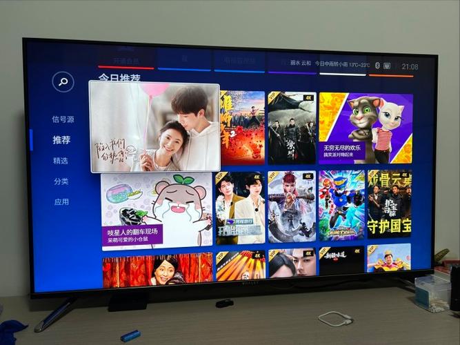 微鲸电视怎么样