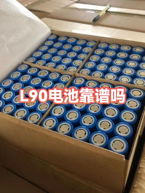 老手机换大电池靠谱吗