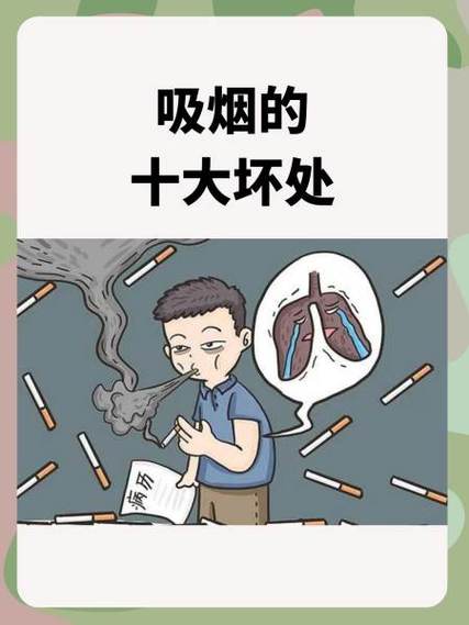 关闭动画的十大坏处
