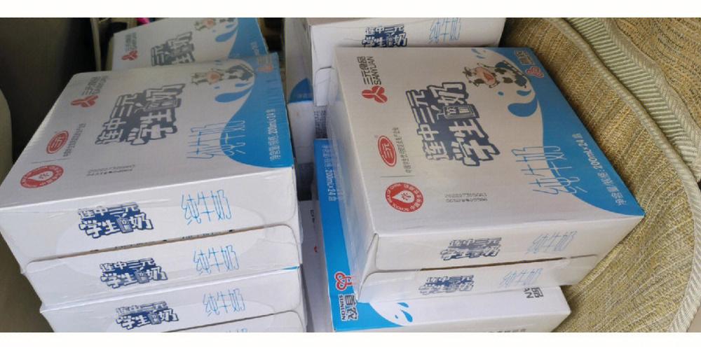 三元牛奶订奶官网