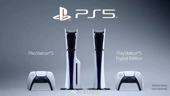 索尼平台升级新款 ps5缩略图
