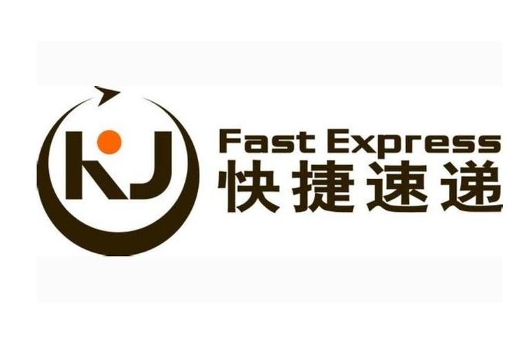 快捷速递是快递么图标