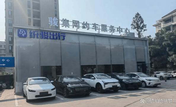 车贷中心