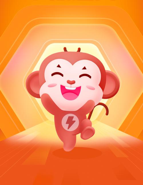 趣充是什么平台