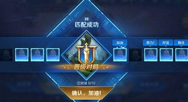 王者荣耀模拟器匹配的是手机吗