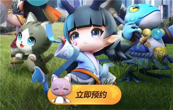 一起来捉妖无限钻石
