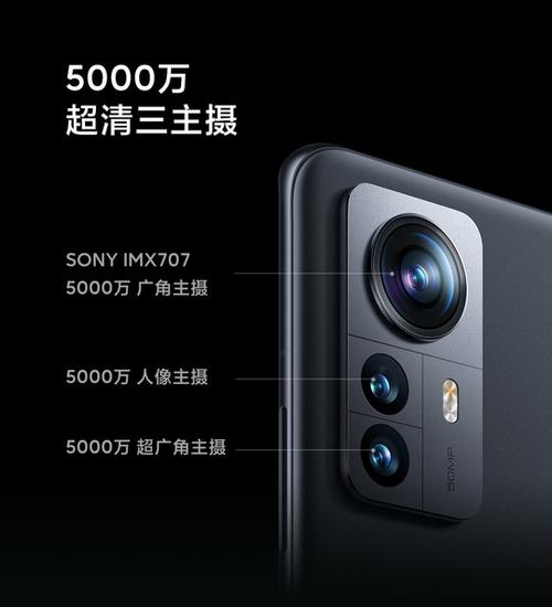 imx型号游戏截图