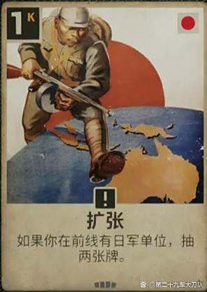 kards网页版点击即玩