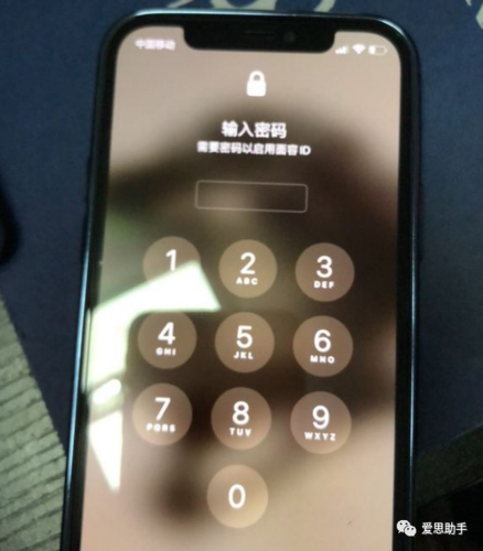 苹果锁屏密码出现一个框