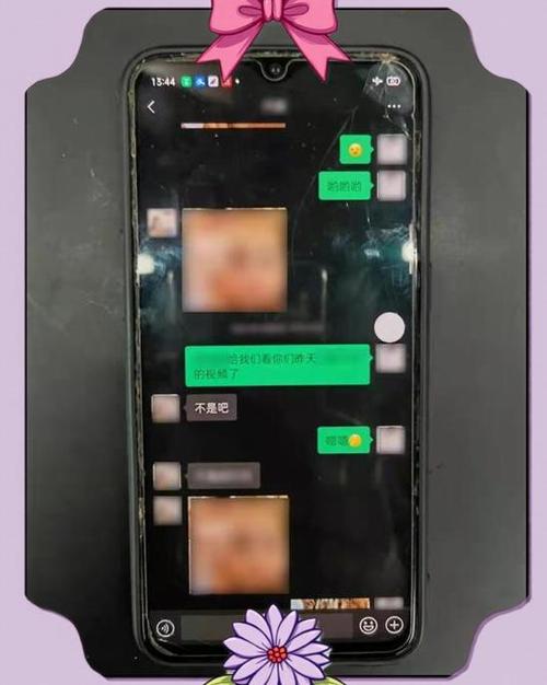 发朋友圈怎么不让部分人看到