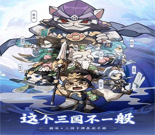 三七手游下载