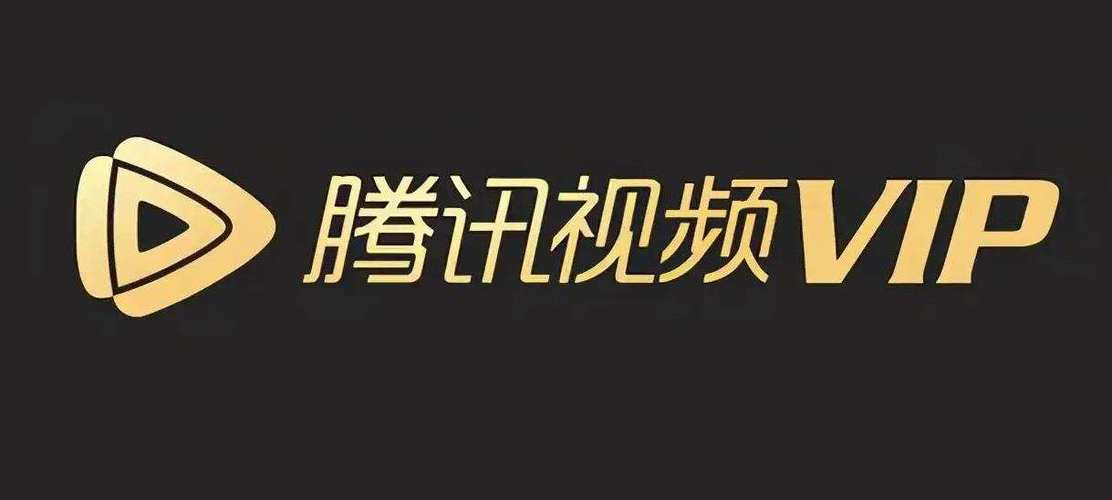 超级视频