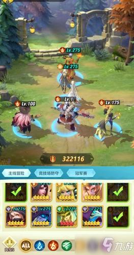 神域远征怎么领1000元图标