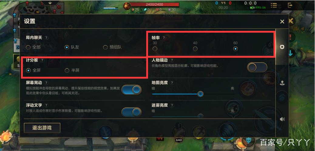 lol治疗可以选目标吗