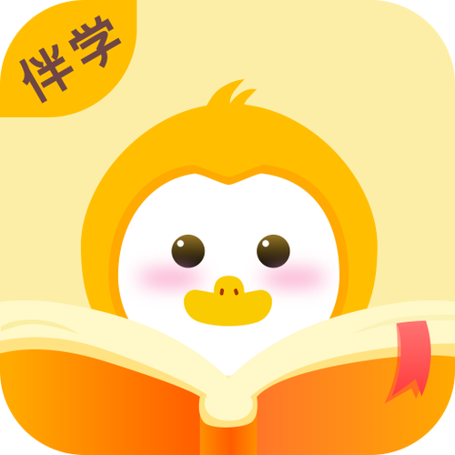 伴学app下载