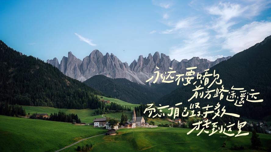 电脑怎么打印文字到a4纸上