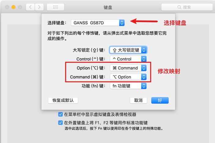 穿越火线国际服怎么设置中文