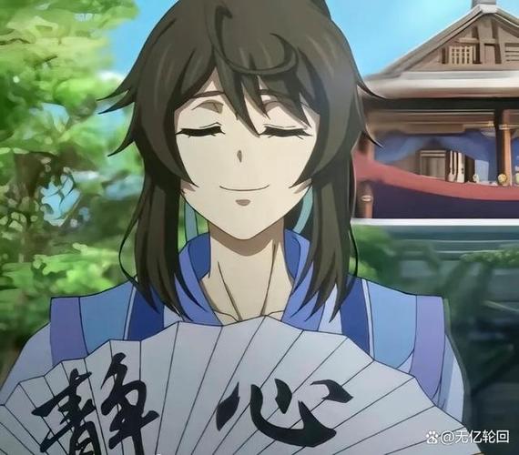白小纯是第几部修为