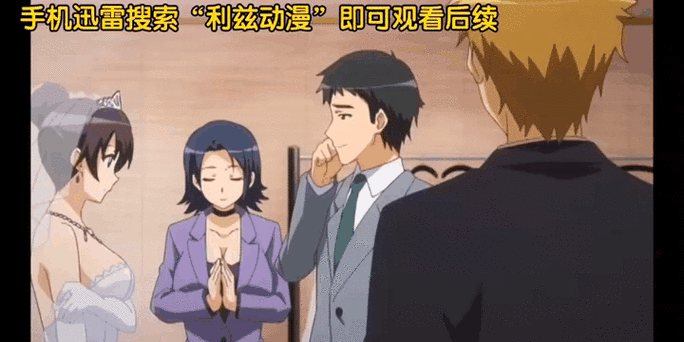 NTR的日常生活安卓汉化最新版本