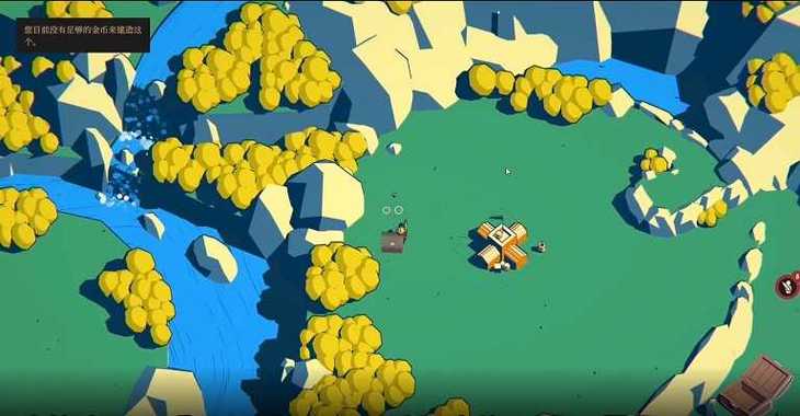 王国陨落破解版