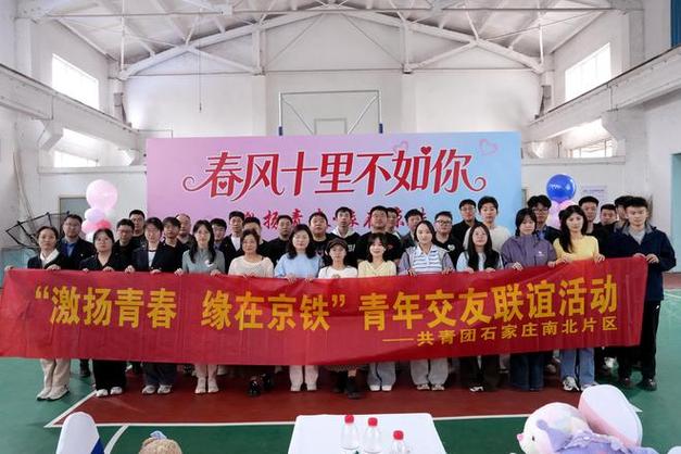19岁女孩大叔爱情