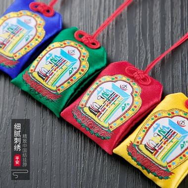 寺庙求的福袋如何佩戴