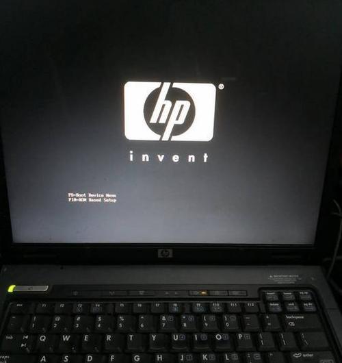 hp笔记本死机解决方案