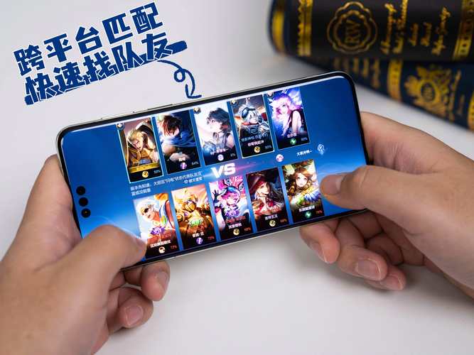 华为和vivo哪个适合玩游戏