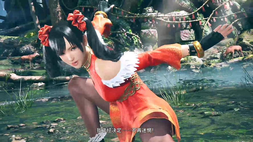 铁拳8果体补丁