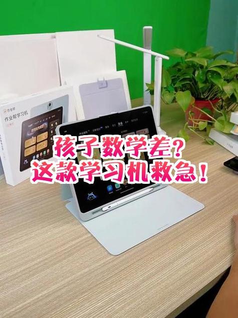 作业帮课程退款成功案例