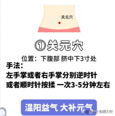 先天元气能补回来吗