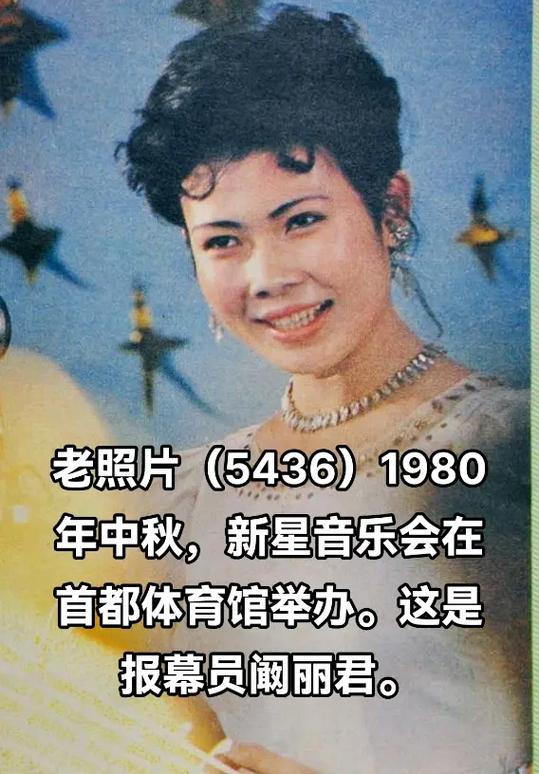 邓丽君的歌唱实力