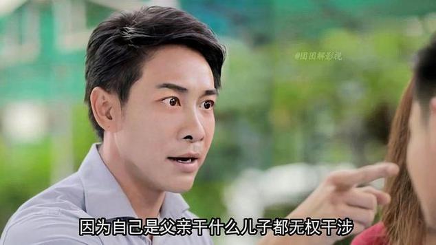 爱需要交换泰剧未删减版全集