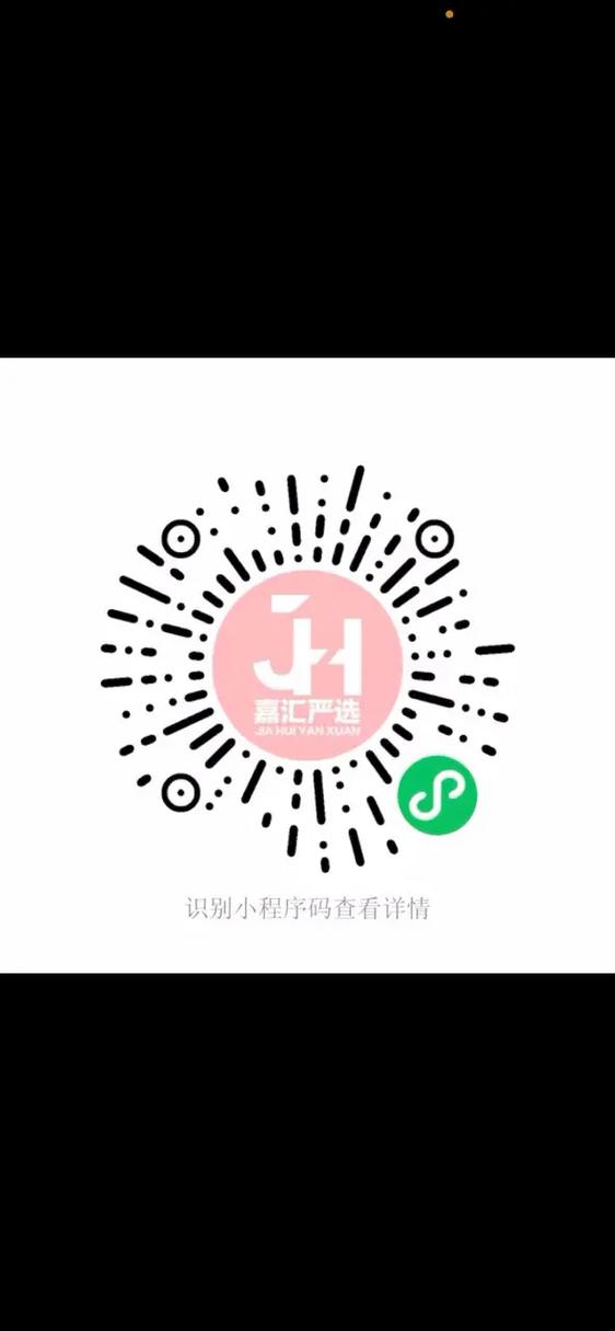 图片识别二维码游戏截图